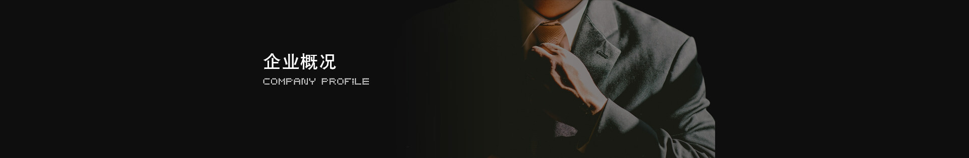 ������ʱ�������ǲ���(�й���)�ٷ���վ