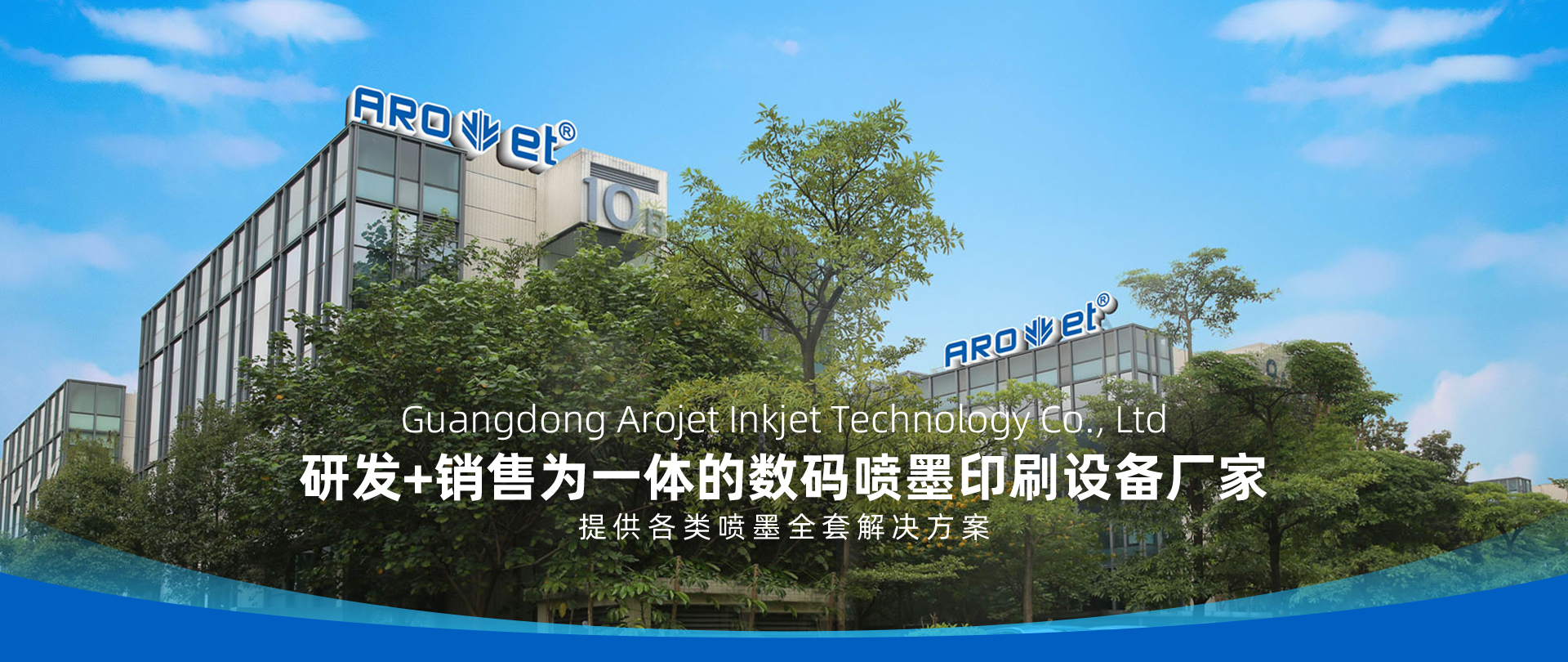 ������ʱ�������ǲ���(�й���)�ٷ���վ