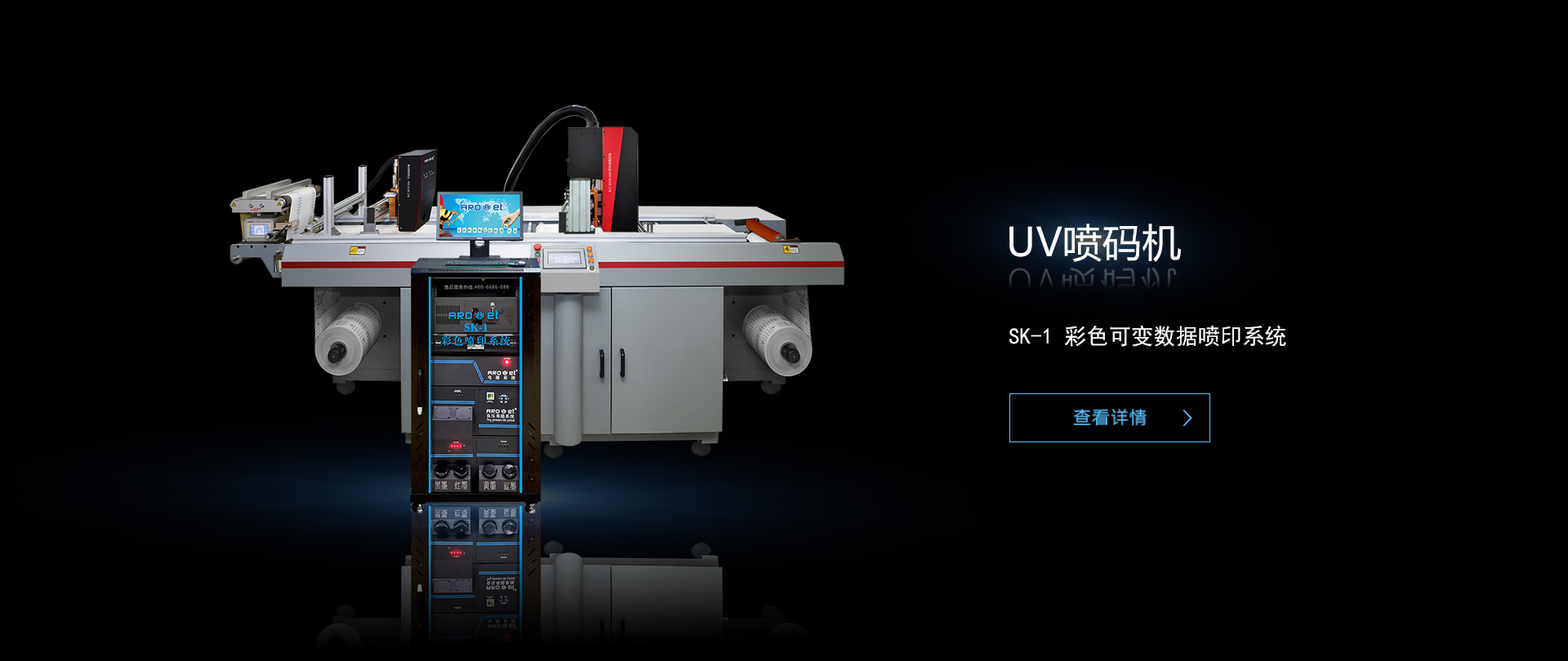 ������ʱ�������ǲ���(�й���)�ٷ���վ