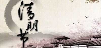 UV��������Ҽ��������ڷżٰ���֪ͨ