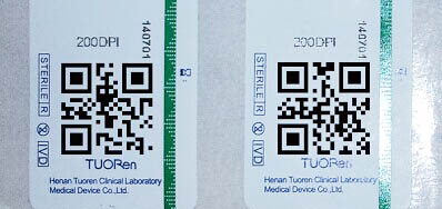 �и��ٱ�ǩ����װ��ʳ����ҵ������������