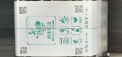 �������������Ӧ���������һ��Īչ