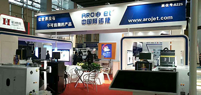 ������ʱ��˾չ���ֳ�ֱ�� �Ӵ�ݰ��