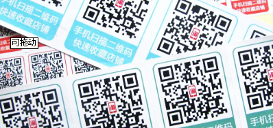 �ɱ��ά������װ�����������ӡ��ʤһ��