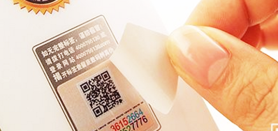 רΪ��ҵ�������ƵĿɱ���������ܵ�����