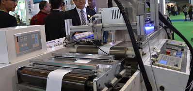 ������ʱ���Ҽ����Ͼ��ڶ�ʮ���������ֽ���ʿƼ�չ����