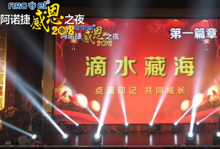 ������ʱ�ж�֮ҹ-��һƪ�£���ˮ�غ�