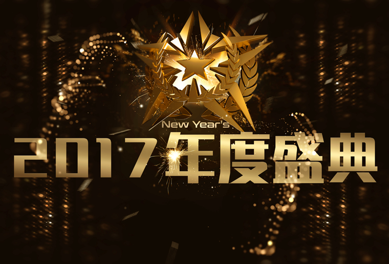 �ж�֮ҹ��ˮ���飺һ������ �ж�����