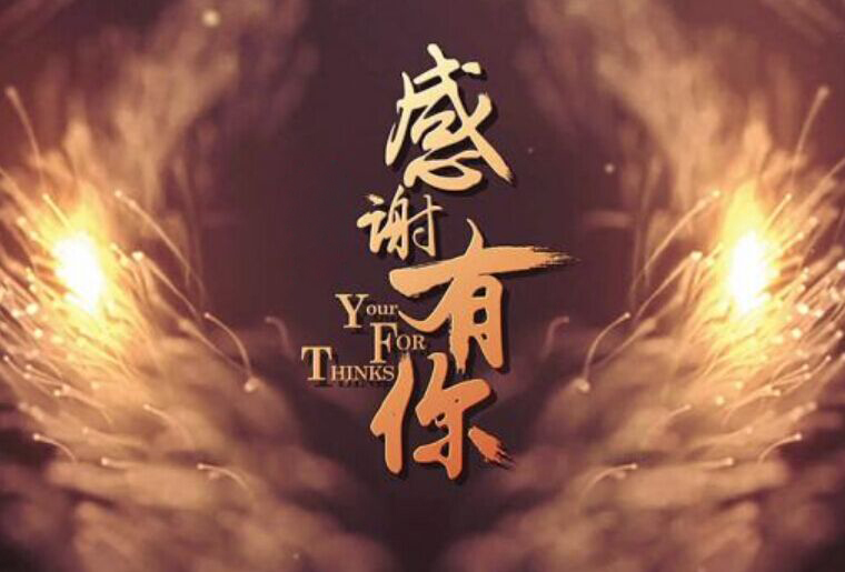 ������ʱ�ж�֮ҹ-���˳��