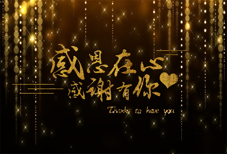 ������ʱ����ƪ�� ���ɰٴ���������Ұ ����Ѥ��