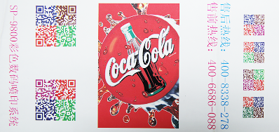 ���Ի���ɫ�����֪��ͻ�Ψһ��ӡ����