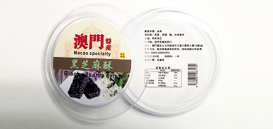 ʵ����Ʒ����ӡ�İ�װ������������