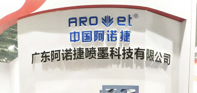 ��Ч�������չ�����Ϻ�����ʮ�������޹�������չ