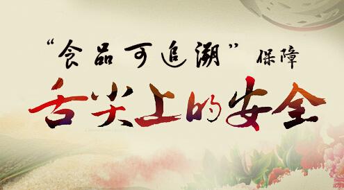 ʳ����Դϵͳ������������������ϵ��徲��