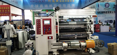 ������������������������й������������ʰ�װ��ӡˢ��ҵչ����