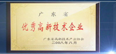 �Զ�������װ������δ������֮����