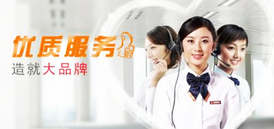 ������ʱ��˾������������Ч��