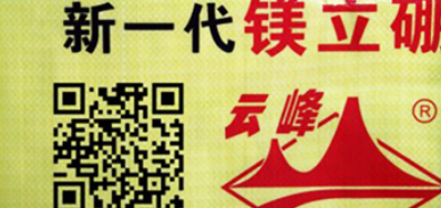 ��ά���֯��������϶��ǰ�װ������ѡװ��