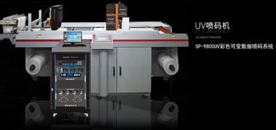 ���Զ�����ʽ�����֧�ּ�����ӡˢ�󹤶�װ����