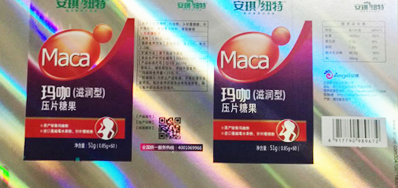 ʳ����ҵֵ��ӵ�е��ǹ������