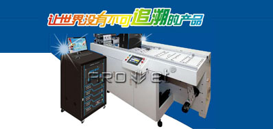 �����ۺϴ���UV�������׿Խ����