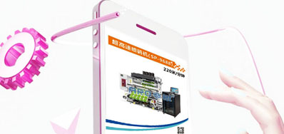 UV��ʶ������ڸ���ҵ���ܽӴ�