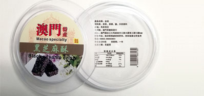 ������ʱƷ�ƵĲ�Ʒ��ά����������ȶ���