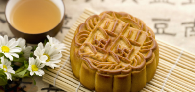 �±�����װ�����ʳ����ҵ���Ʒ��������