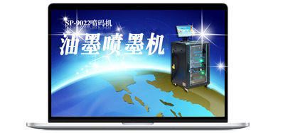 ��ī��ӡ��˳Ӧ�����ձ� ��ӡ������