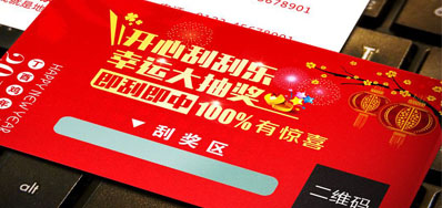 �ιο���ī�����֪���������