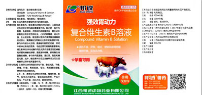 ��ά���װ��������ӪҵЧ��û����