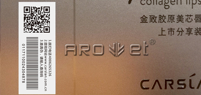 ��ױƷ��ά������������ֵ��ӵ��