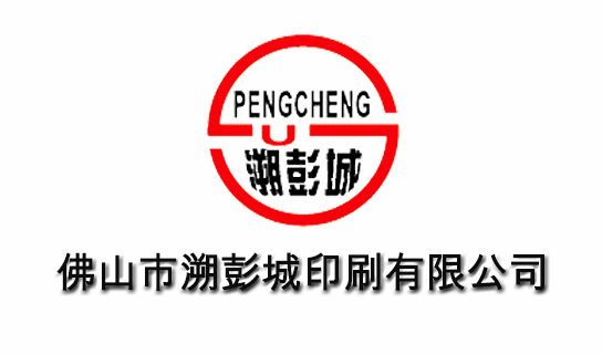 X1 ˫ͷ���ɽ���ǩ����ϵͳ