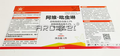 ũҩ��װ��ά����������������г� ʵ�ֿ�׷����