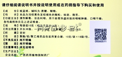 ��װ����װ���ƶ��˴���С��������������