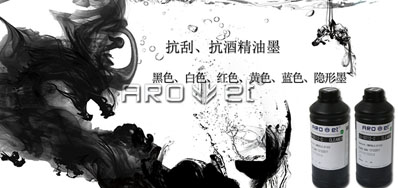 ��ī��ά��������������ʶ������װ��