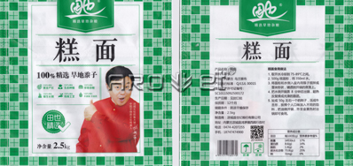 ��֯��UV�����������ò����ִ��α׷��