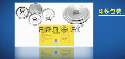 ������ʱ��˾UVϵ�еĲ�ƷӦ�������