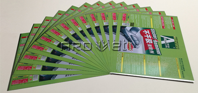 ��Ʒ����װ������ɫ֮·