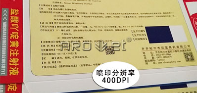 ���ʺ��ִ���ҵ������ҵ�İ�װ�ɱ��ά�������