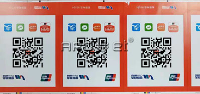 ��ǩ֧�������������ӡ����������