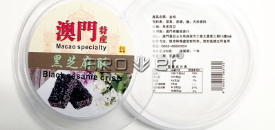 ���ϲ�Ʒ��������ƴ��óͷ��������� �����ִ�A��