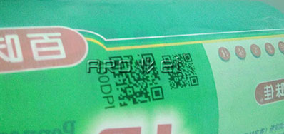 ��Ĥ��װ���������ӡ��ӵ��ǿʢ����������