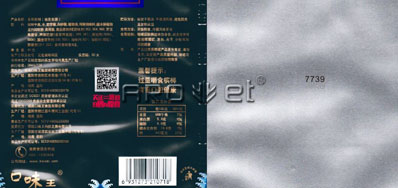 ͨ��ʹ�ñ�ʶ����װ�������˲�Ʒ����ֵ