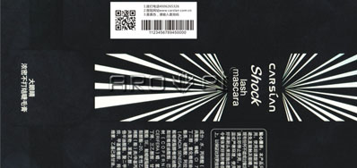 ��Ʒ��ʶ���������ҵ�ｫ������һ�ֵ������ռ�