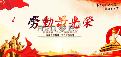 ������ʱ����װ����˾��һ�Ͷ��ڷżٰ���