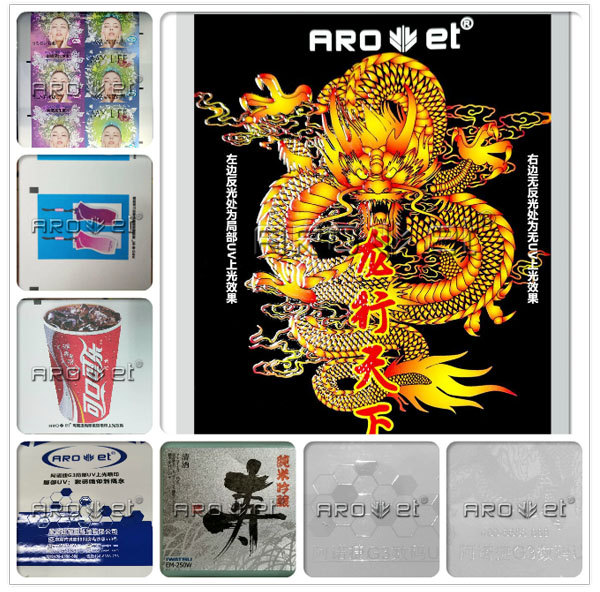 Ӧ�������ձ� ��������