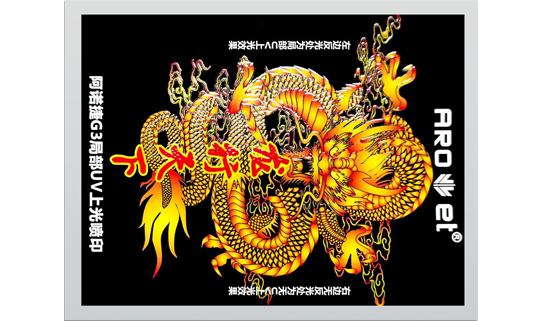 G3 ��Ʒ��װ��ʶ�����Ϲ���ϵͳ