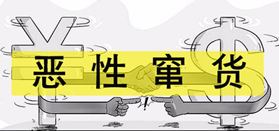 ��α���ܻ�ϵͳ�ѳɸ���