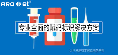 ������ҽ��׷������������������Ҫ����Ч�����ʶװ��